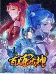 《第九排的默片》条目海报
