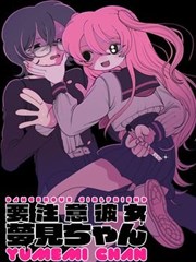《蒲扇与放映机》条目海报